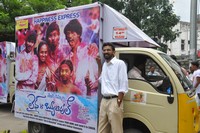 Life is Beautiful Campaign Vehicles